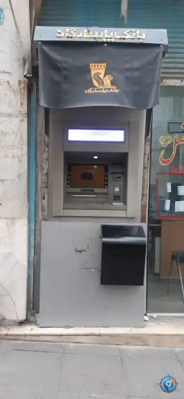 خودپرداز بانک پاسارگاد شهرقدس کرج