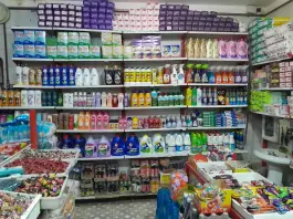 سوپر پردیس نیشابور؛ محله امین اسلامی