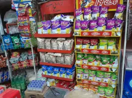 عکس سوپر پردیس نیشابور؛ محله امین اسلامی 2