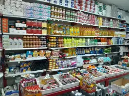 عکس سوپر پردیس نیشابور؛ محله امین اسلامی 3