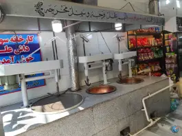عکس سوهان داش علی قم 2