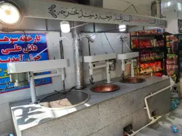 عکس سوهان داش علی قم 6