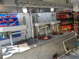 عکس سوهان داش علی قم 9