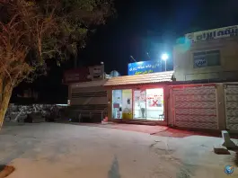 عکس داروخانه شبانه روزی دکتر علی اصغرلو، زیار، اصفهان 2