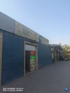 عکس فروشگاه پردیس جوان، پردیسان سلفچگان 10