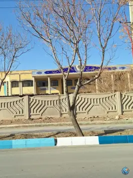 عکس دبیرستان امام محمد باقر (ع)، جی شیر، اصفهان 3