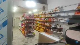 عکس سوپر مارکت کرمانی، روستای جمکران، قم 2