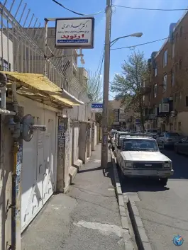 فیزیوتراپی صبا، کوی کارمندان شمالی، کرج
