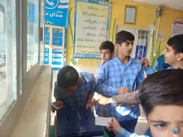 عکس دبیرستان دوره اول پسرانه دولتی بعثت، دیسمان ۱۱، اصفهان 2