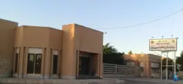 عکس بیمارستان امام حسین (ع) - کوی صدرا، زنجان 9