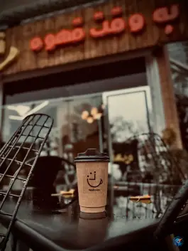 عکس کافه به وقت قهوه، حیدری، کاشمر 3
