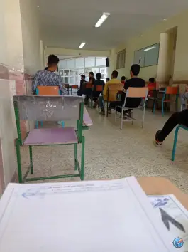 مدرسه خلیج فارس میانه