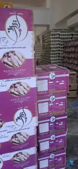 عکس نمایندگی و پخش مواد غذایی علوی، بلوار تعاون، قم 3