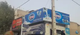 عکس ارزنسرای آذربایجان، ولیعصر کرج 2