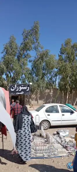 عکس جمعه بازار قم؛ میوه و تره بار در خیابان ظهور 3