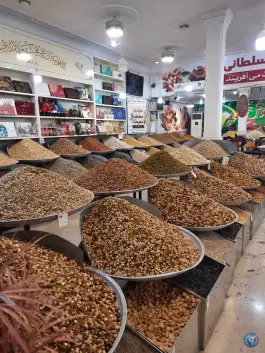 شهر آجیل و شکلات سلطانی، محله نیروگاه، قم