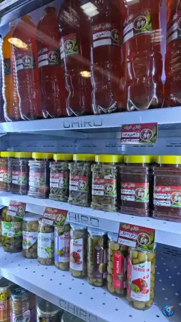 عکس سبزیجات آماده خانم خونه، خلجا، اصفهان 7