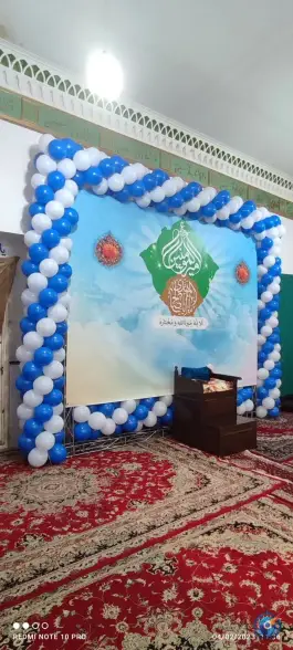 حسینیه شهدا، دل آذر ۳۶، قم