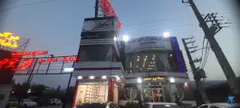 اکبر جوجه رامسر، جاده ساحلی، رامسر