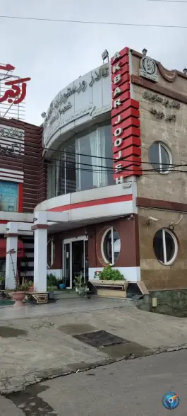 عکس اکبر جوجه رامسر، جاده ساحلی، رامسر 2
