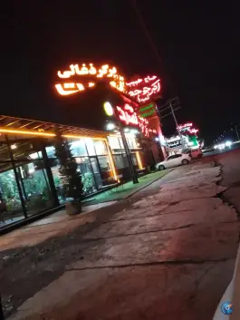 عکس اکبر جوجه رامسر، جاده ساحلی، رامسر 4