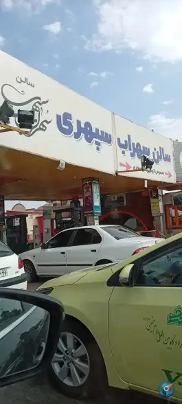 جایگاه سوخت مارال ستاره، آزادراه امیرکبیر، قم