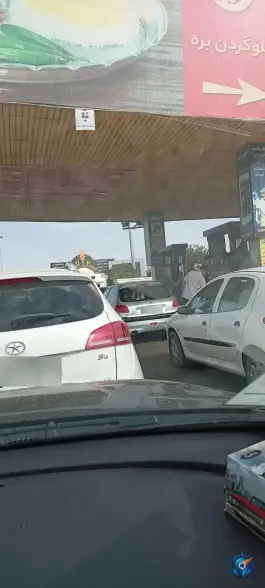عکس جایگاه سوخت مارال ستاره، آزادراه امیرکبیر، قم 2