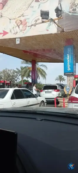 عکس جایگاه سوخت مارال ستاره، آزادراه امیرکبیر، قم 3