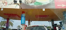 عکس جایگاه سوخت مارال ستاره، آزادراه امیرکبیر، قم 4