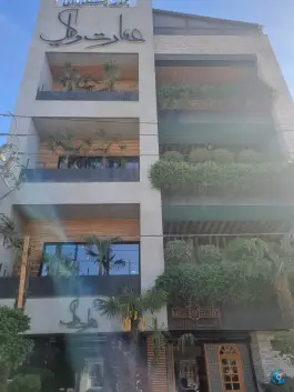 عکس رستوران عمارت وکیل، محله صفائیه یزد 2