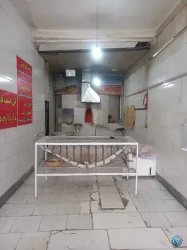 نانوایی سنگک بهارستان اصفهان