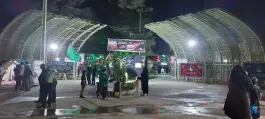 کانون فرهنگی فاطمه زهرا، محله ملاصدرا، اصفهان