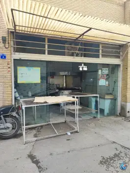 عکس های نانوایی محله درب کوشک اصفهان