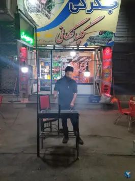 عکس های جگرکی گلپایگان، الهیه شاهرود
