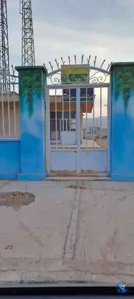 عکس مرکز تلفن حسین آباد، بلوار امام حسین، قم 1