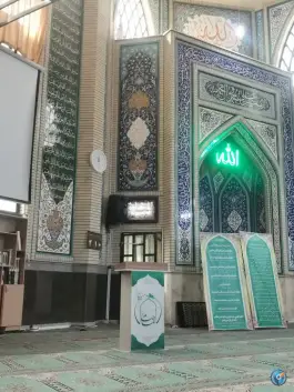 مسجد امام رضا (ع) شهرک امام رضا کرج