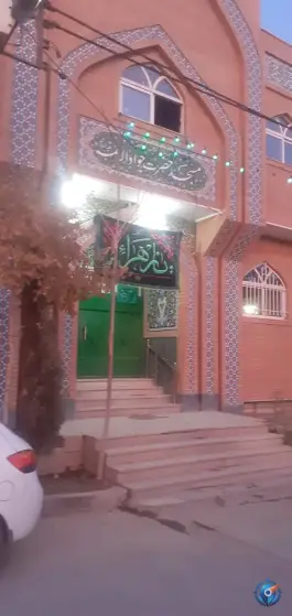 عکس مسجد جواد الائمه؛ محله پردیس اصفهان 3
