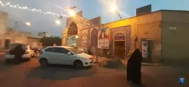 عکس مسجد دروازه نو، محله سنبلستان اصفهان 7