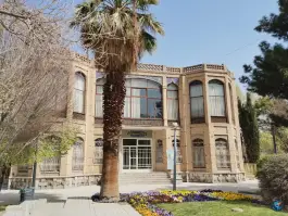 عکس های خانه هنرمندان اصفهان، پل بزرگمهر، آبشار اول