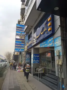 عکس دکتر علیرضا سرزعیم رادیولوژی مداخله ای، جهانشهر کرج 2