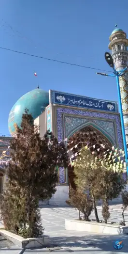 عکس امامزاده طاهر (ع) کرج 2