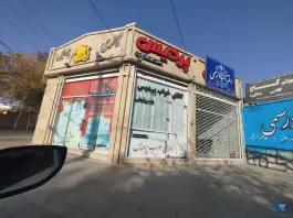 عکس های کالای خواب پردیس، خیابان شهید بهشتی کاشمر
