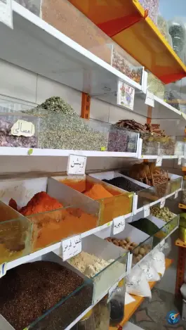 عکس عطاری طبیعت، نگارستان، اصفهان 3