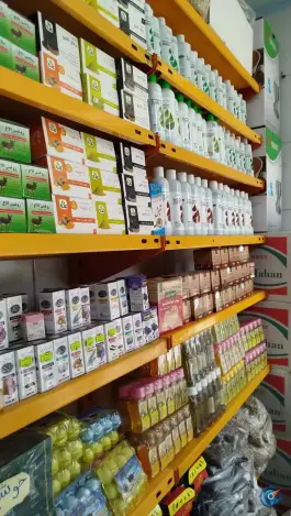 عکس عطاری طبیعت، نگارستان، اصفهان 4