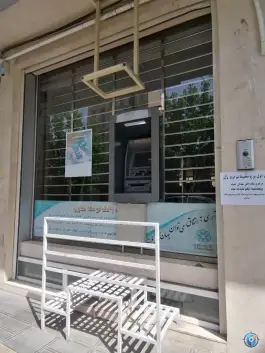 خودپرداز بانک توسعه تعاون، محله باجک یک، قم