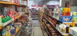 هایپر مارکت سید؛ محله ماشاده، اصفهان
