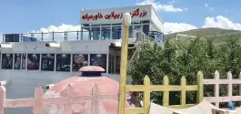عکس زیپ لاین رویای پرواز مشگین شهر 4