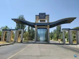 دانشگاه زنجان، زنجان