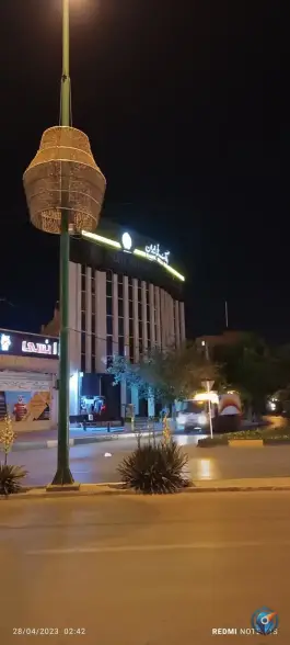 بانک ملی جابر انصاری اصفهان