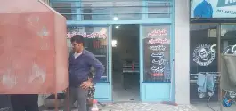 چلوکبابی نمونه تمران، خیابان مصطفی خمینی، کلاله